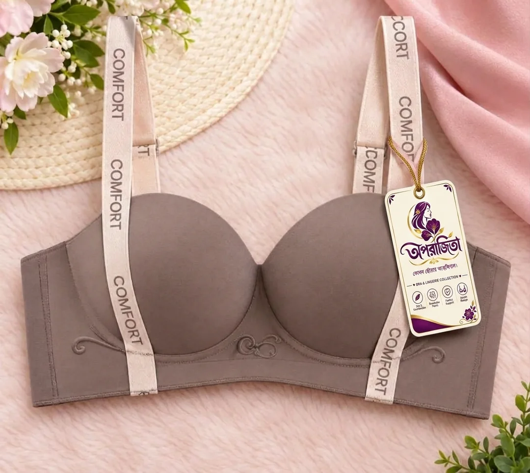COMFORT প্যাডেড ব্রা (মোচা) ভিউ